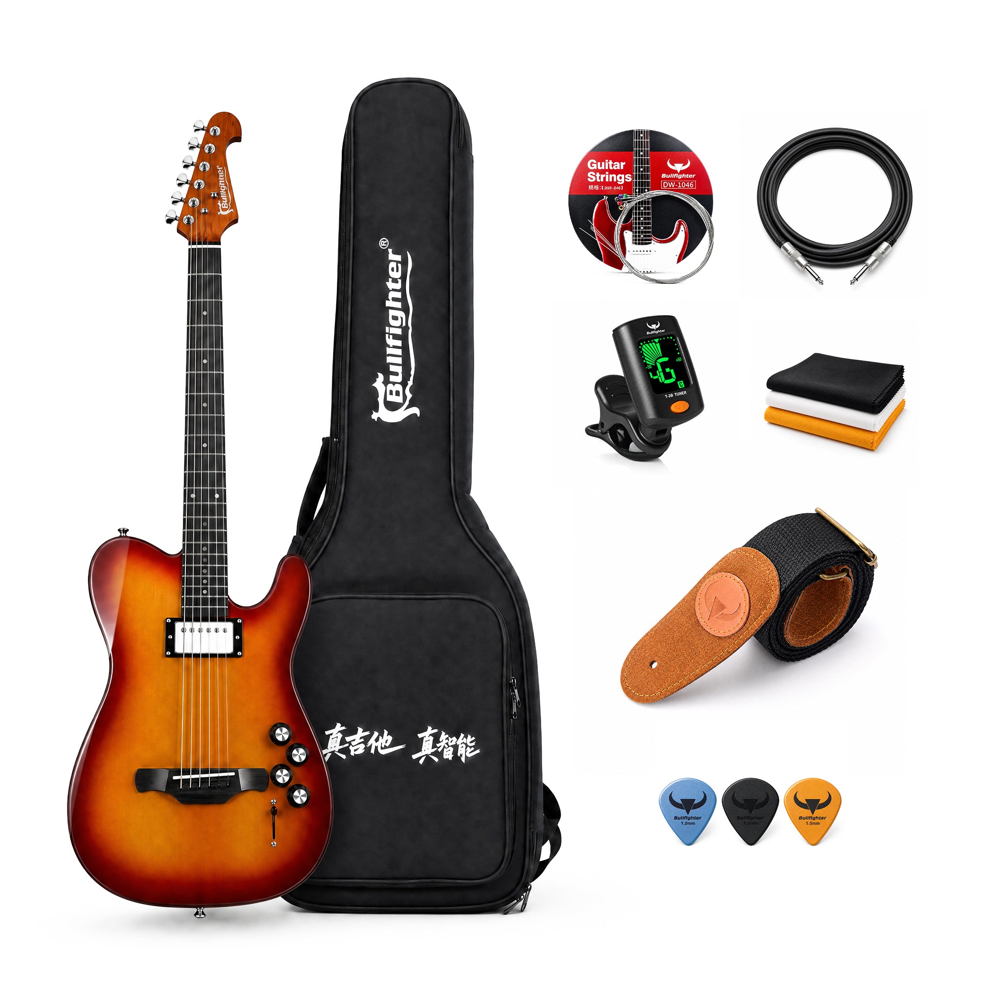 Bullfighter Guitars