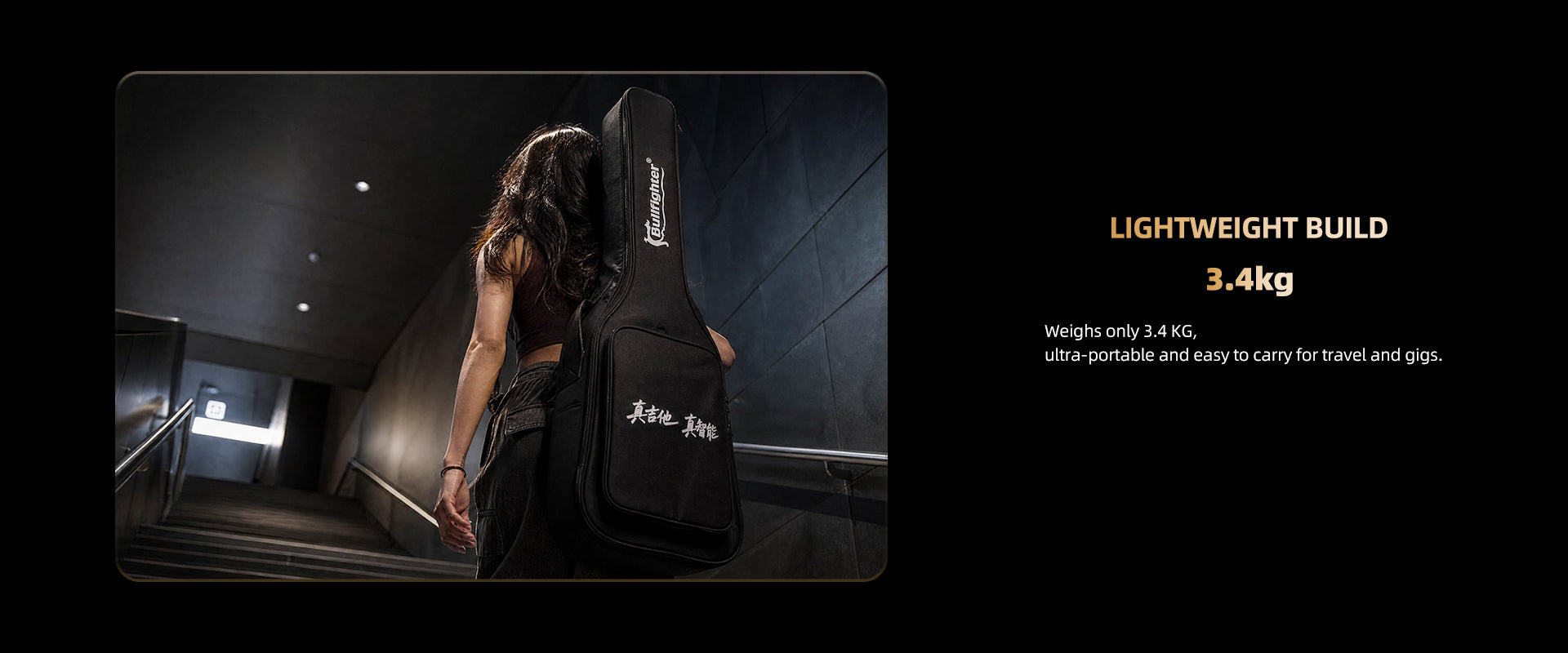 Lightweight Bullfighter VibeT3 electric guitar, only 3.4KG ultra‑portable for travel and gigs