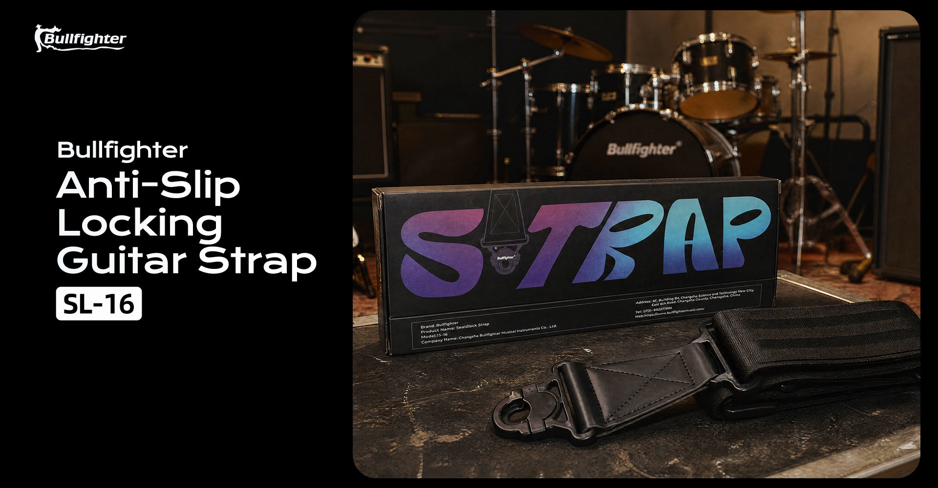 Bullfighter Anti-Slip Locking Guitar Strap SL-16